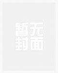 木叶赌神